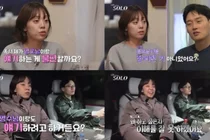 'I Am Solo' Season 30: Young-sook and Sang-cheol's Conflict Erupts... 'I Can't Accept It' Defconn Also Sighs