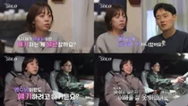 'Ako ay Solo' 30th na si Young-sook at Sang-cheol, sumabog ang hidwaan... 