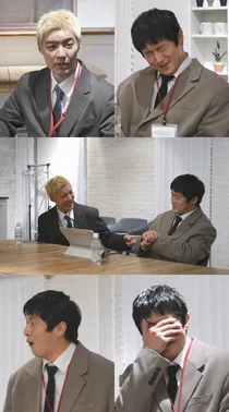 기안84, 우상 이토 준지 만났다… '나혼산'서 공개될 성덕의 일본행