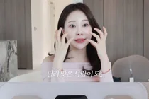 아옳이, 인생 첫 50kg 돌파…일주일 만에 3kg 뺀 비결