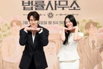 Yoo Yeon-seok Transforms in 'Shin Irang' as He Possesses a Ghost and Dances to IVE
