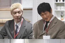 기안84, 우상 이토 준지 만났다… '나혼산'서 공개될 성덕의 일본행