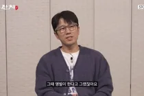 장수원 