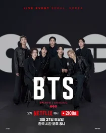 BTS, Bekerja Sama dengan Netflix untuk Siaran Langsung Comeback di Gwanghwamun di Seluruh Dunia