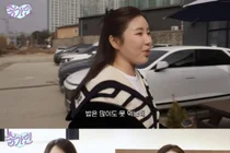 44kg 송가인, 양지은과 반전 폭풍 먹방…소식좌 탈출?