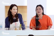33kg 뺀 이영현 