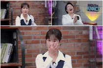 김지민 