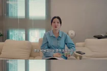 김소영 