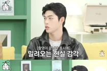 'Solo Hell 5' Song Seung-il and Kim Min-ji Breakup Controversy Cleared: “Apology for Inadequate Handling”