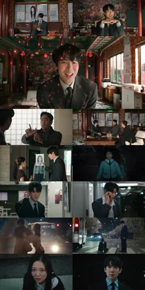 Kapansin-pansing Pagbabago ng Bida ni Yoo Yeon-seok sa Pagkakaroon ng “Girl Group” Persona… Pinakamataas na 9.1% para sa “Shin-i-rang”