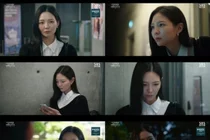 ‘The Law Office of Shin I-rang’ Esom Draws a Cold Line After Yoo Yeon-seok’s Bizarre Comment About ‘Working With Ghosts’