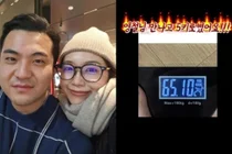 '나는 솔로' 29기 정숙, 위고비 없이 4kg 감량…4월 결혼