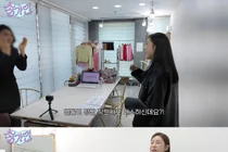 153cm 송가인, 놀라운 황금 비율 완성한 스타일링 비결