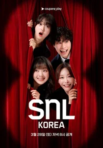 Joo Hyun-young and Ji Ye-eun…Who’ll Follow? “SNL Korea 8” Reveals 4 New Crew Members
