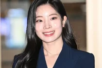 트와이스 다현, 발목 골절 진단… 당분간 활동 중단