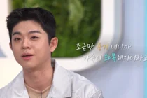 '김구라 아들' 그리, 새어머니 호칭 '엄마'로 바꾼 뭉클한 사연