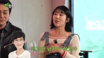 사유리 