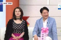 윤다훈, 문희경 실물 미모에 극찬… 