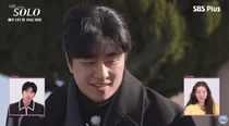 'Solong’ Solo Ika-31 Batch: Unang Impresyon… Lumabas ang “Ibang Mukha ni Gong Yoo” ni Kyeong-soo na “Nakakaakit na Para Akong May Kasalanan”