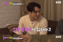 비·김무열, 이스탄불 숙소서 빠니보틀 '강제 체포'… 