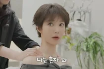 고준희, 
