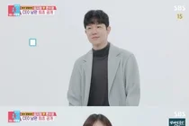 '동상이몽2' 김지영, 포브스 선정 리더 남편 윤수영 공개… 