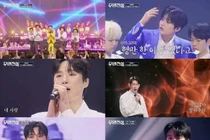 '무명전설' 무명 가수들의 반란 본격화… 이창민 제외 TOP5 전원 교체 '충격'