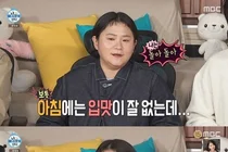 김신영, 13년 다이어트 끝낸 진짜 이유 