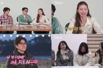 '나는 SOLO' 31기 첫 데이트 빙하기…