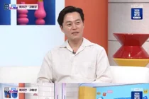 이서진, '아침마당'서 김광규 소개팅 폭로 