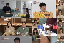 149kg 폭식 남편에 4천만원 빚까지…'결혼지옥' 아내 절규