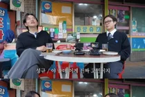 장성규 