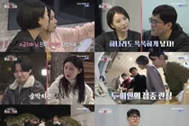 '돌싱N모솔' 매너남의 충격 반전 