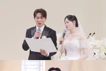 김원훈, 진짜 아내 앞에서 엄지윤과 결혼식? '전참시'서 전말 공개