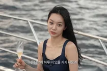 혜리, 스태프와 몰디브 여행…계약금 포기한 역대급 미담