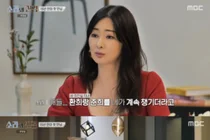  '소라와 진경' 홍진경, 故 최진실 자녀 끝까지 챙기는 뭉클한 이유