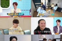 박서진, 母 암 의심에 오열 