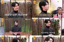 '물어보살' 유부남 쇼호스트 