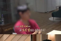 전신마비 남편 