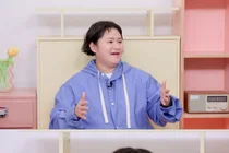 김신영 