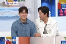 김대호 아나운서 만든 일등 공신, 학원비 내준 친동생이었다