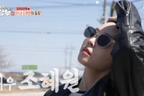 '시골마을 이장우3' 조혜원, 바이크 타고 등장한 특급 내조