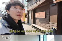 '월매출 1억' 신정환, 벤츠 버리고 식당 사장된 근황