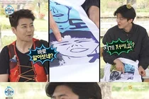 '나혼산' 전현무, 배나라 눈밑지방 시술 고백에 진땀