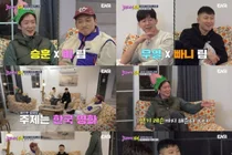 '크레이지 투어' 비·김무열, 상의 탈의 입수 예고…최종회 결말은