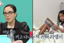 1350억 CEO 정샘물, 영재 딸 육아부터 앤 해서웨이 극찬까지