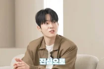 현직 변호사의 폭로…'솔로지옥4' 국동호 잔혹 학폭 파문