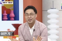 천하장사 이만기, 세 쌍둥이 할아버지 됐다…'아들1·딸2'