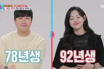 배성재 