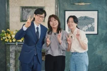 유재석도 홀렸다…'유퀴즈' 신혜선 반전 매력·민음사 영업 신화